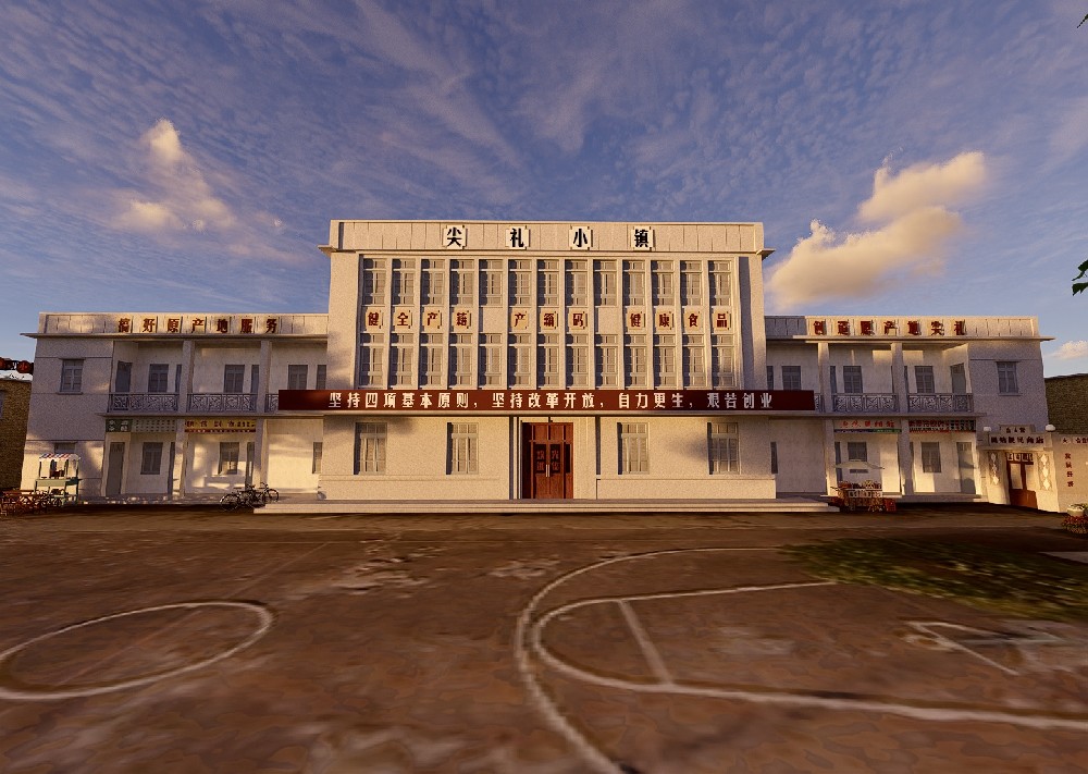 廉江市领导调研指导 尖礼小镇以数字赋能书写乡村振兴新篇